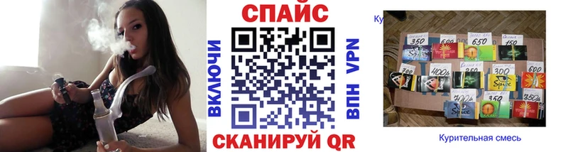 Бутират буратино  Реж 