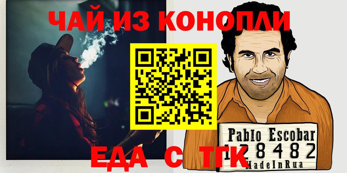 Амфетамин Реж