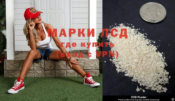 гашиш Гусев