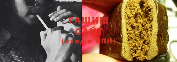 круглые Гусь-Хрустальный