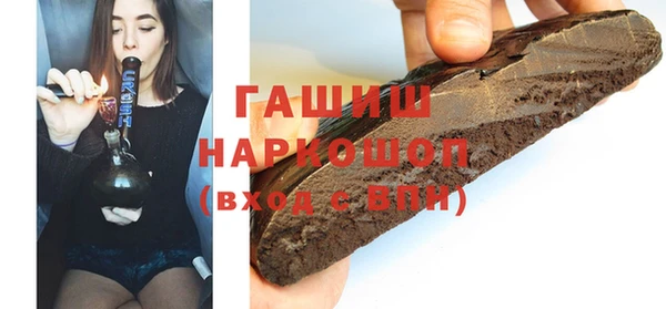 круглые Гусь-Хрустальный