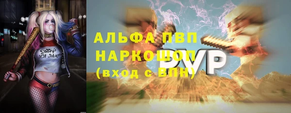 гашиш Гусев