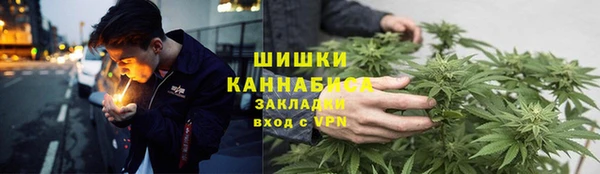 гашиш Гусев