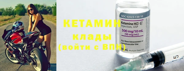 дживик Горно-Алтайск