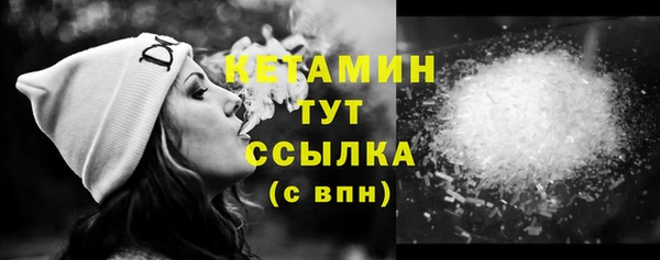 дживик Горно-Алтайск