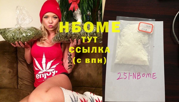 гашиш Гусев