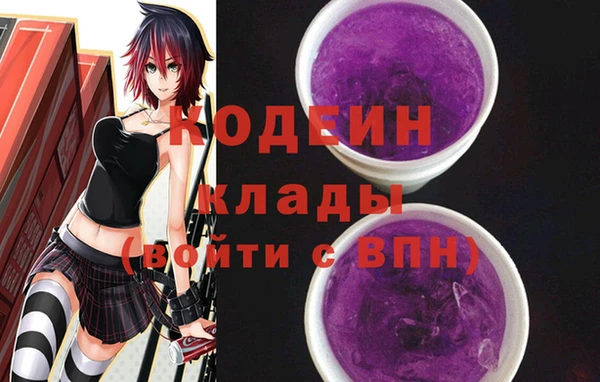 дживик Горно-Алтайск