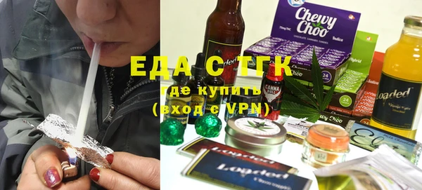 дживик Горно-Алтайск