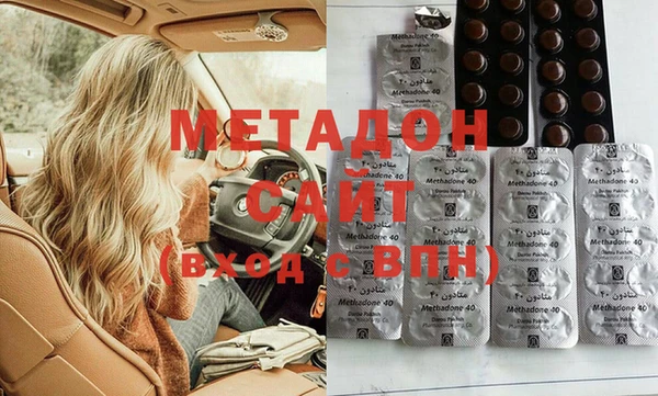 дживик Горно-Алтайск