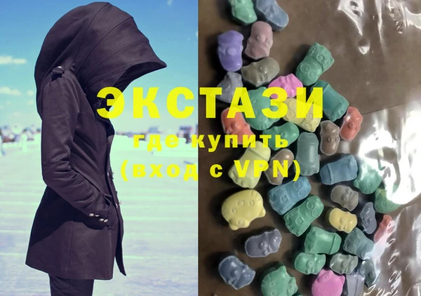 дживик Горно-Алтайск