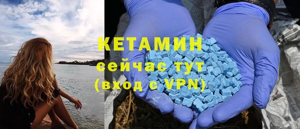 дживик Горно-Алтайск