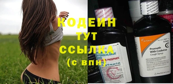 мдма Горнозаводск