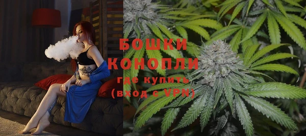 круглые Гусь-Хрустальный