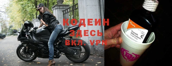 гашиш Гусев