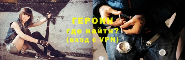 мдма Горнозаводск