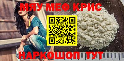 стаф Гусев