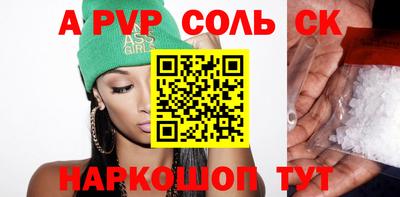 стаф Гусев