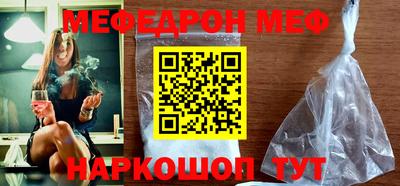 кокаин премиум Гусиноозёрск