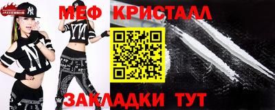 кокаин премиум Гусиноозёрск