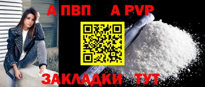 кокаин премиум Гусиноозёрск