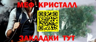 кокаин премиум Гусиноозёрск