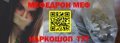 стаф Гусев