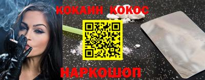 стаф Гусев