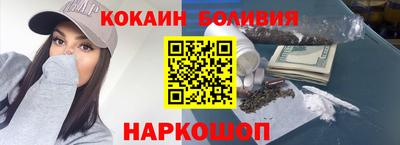 стаф Гусев