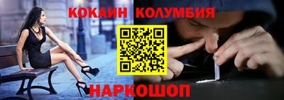 прущая мука Гусь-Хрустальный