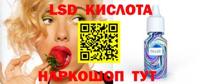 прущая мука Гусь-Хрустальный