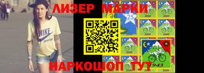 прущая мука Гусь-Хрустальный