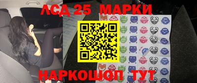 кокаин премиум Гусиноозёрск