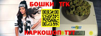 прущая мука Гусь-Хрустальный