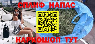 стаф Гусев