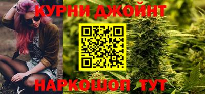 стаф Гусев