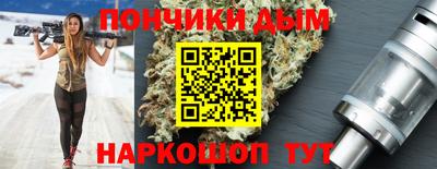 кокаин премиум Гусиноозёрск