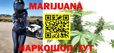 мяу мяу кристалл Донской