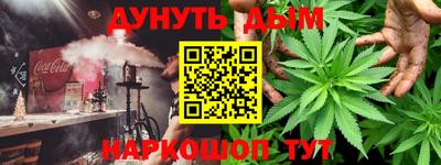 стаф Гусев