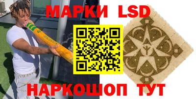 стаф Гусев