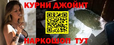 кокаин премиум Гусиноозёрск