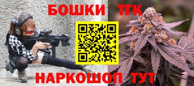 стаф Гусев