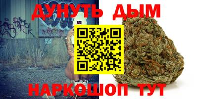 кокс Дубна