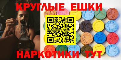 кокаин премиум Гусиноозёрск