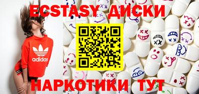 кокаин премиум Гусиноозёрск