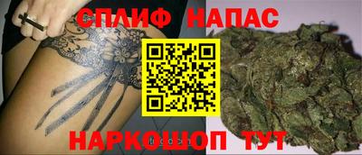 стаф Гусев
