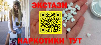 стаф Гусев