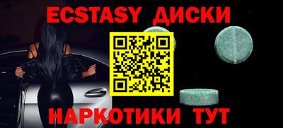 кокаин премиум Гусиноозёрск