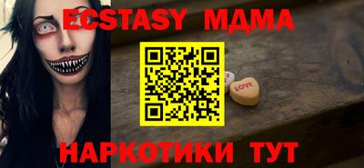 стаф Гусев