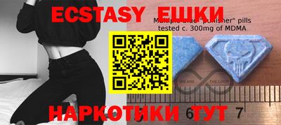прущая мука Гусь-Хрустальный
