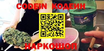 прущая мука Гусь-Хрустальный